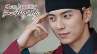 Scene from Bon Appétit, Your Majesty | Image via: Netflix